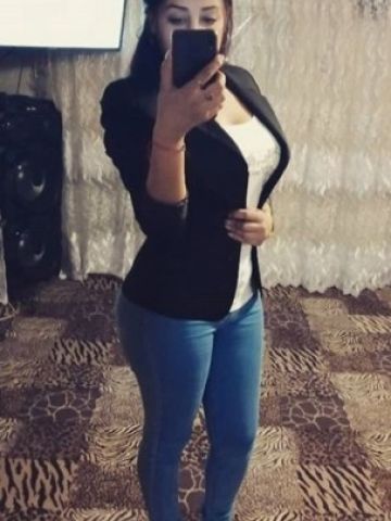 Эвелина