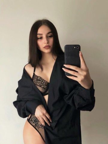 Анастасия